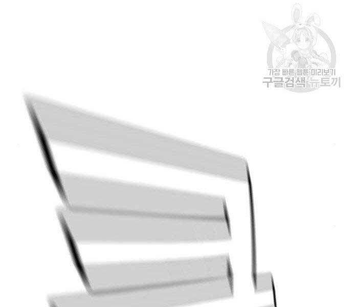 đọc truyện Nhiệm Vụ Đời Thật Chương 46 ảnh 276 tại Giả Dược