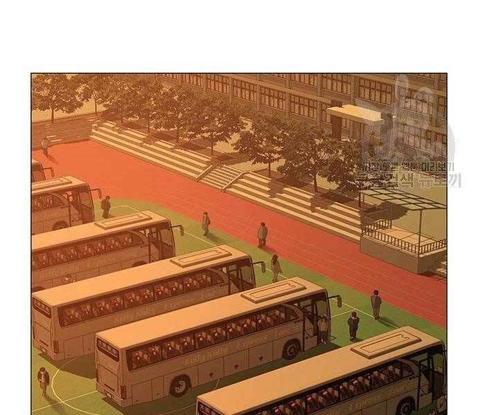 đọc truyện Nhiệm Vụ Đời Thật Chương 46 ảnh 38 tại Giả Dược