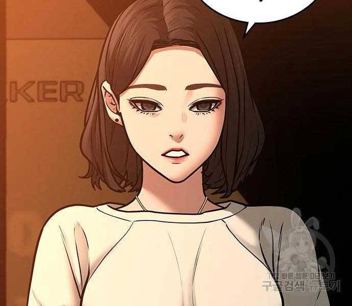 đọc truyện Nhiệm Vụ Đời Thật Chương 46 ảnh 48 tại Giả Dược