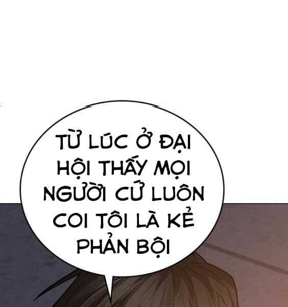 đọc truyện Nhiệm Vụ Đời Thật Chương 49 ảnh 86 tại Giả Dược