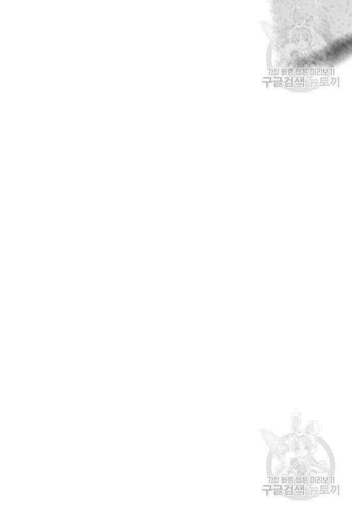 đọc truyện Nhiệm Vụ Đời Thật Chương 50 ảnh 164 tại Thiên Thai Truyện