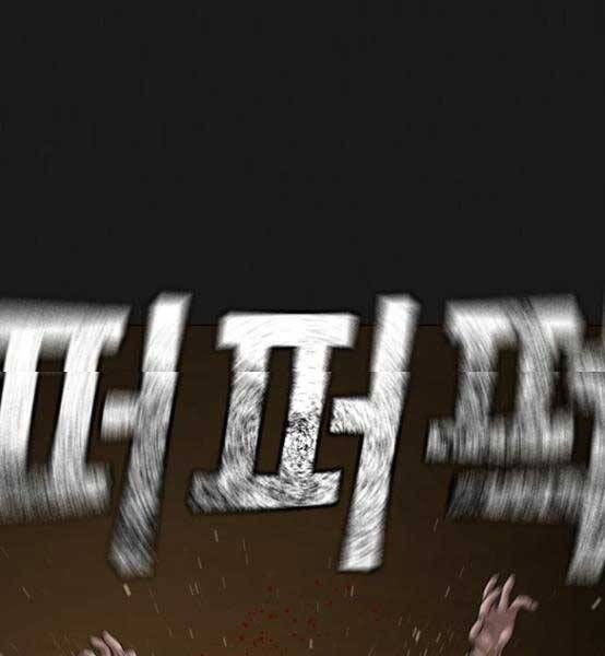 đọc truyện Nhiệm Vụ Đời Thật Chương 51 ảnh 133 tại Giả Dược
