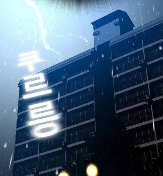 đọc truyện Nhiệm Vụ Đời Thật Chương 51 ảnh 31 tại Giả Dược