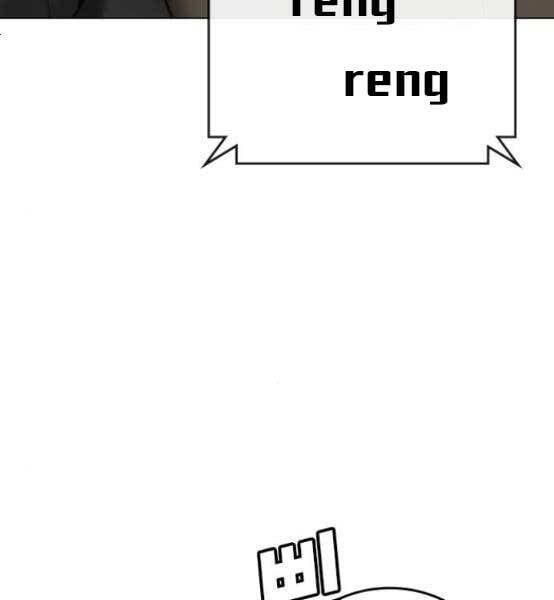 đọc truyện Nhiệm Vụ Đời Thật Chương 51 ảnh 95 tại Giả Dược