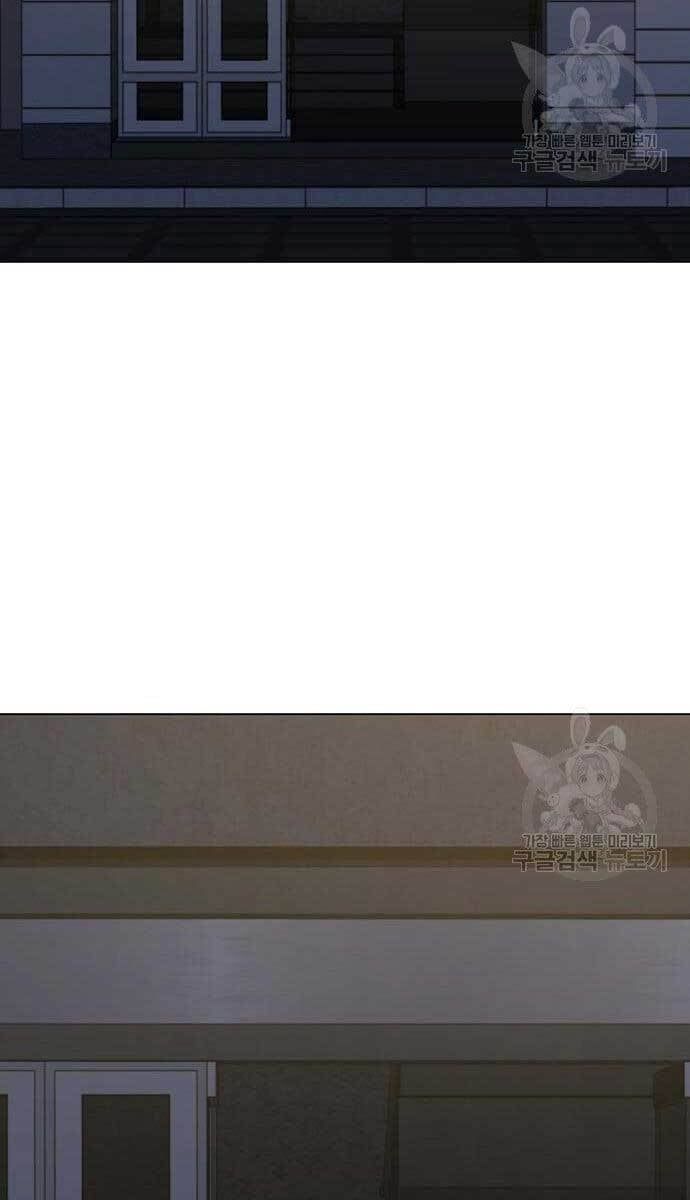 đọc truyện Nhiệm Vụ Đời Thật Chương 64 ảnh 126 tại Thiên Thai Truyện