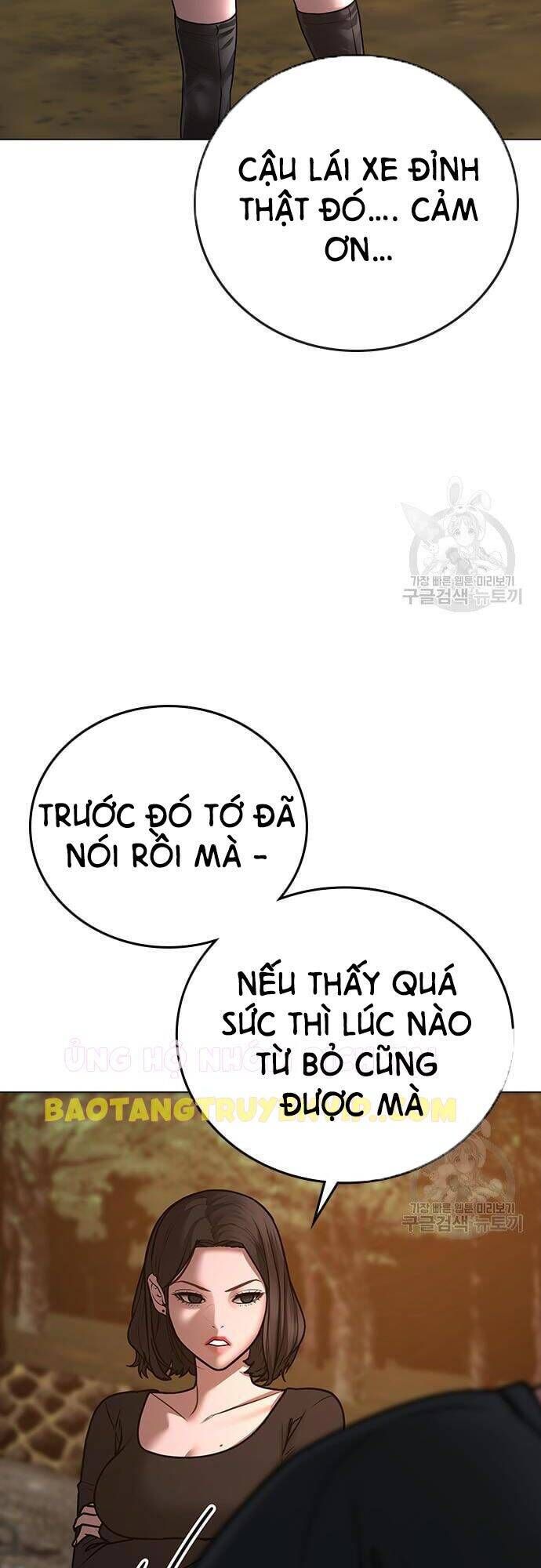 đọc truyện Nhiệm Vụ Đời Thật Chương 65 ảnh 82 tại Giả Dược