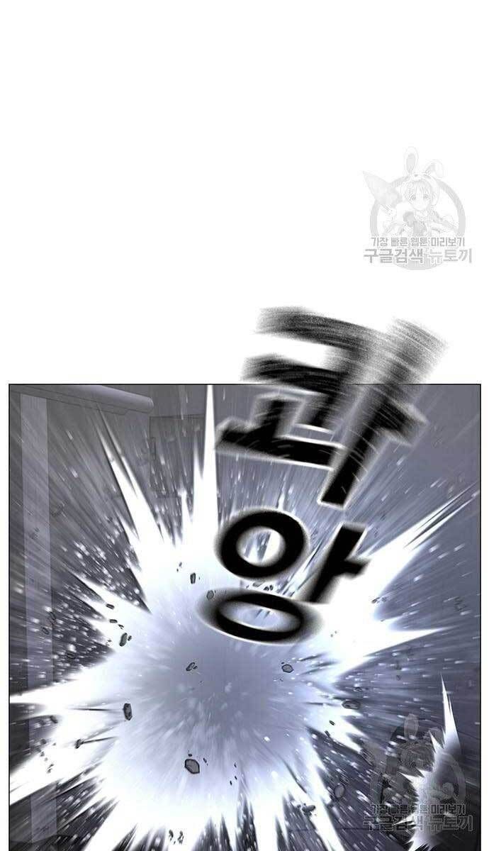 đọc truyện Nhiệm Vụ Đời Thật Chương 68 ảnh 49 tại Giả Dược