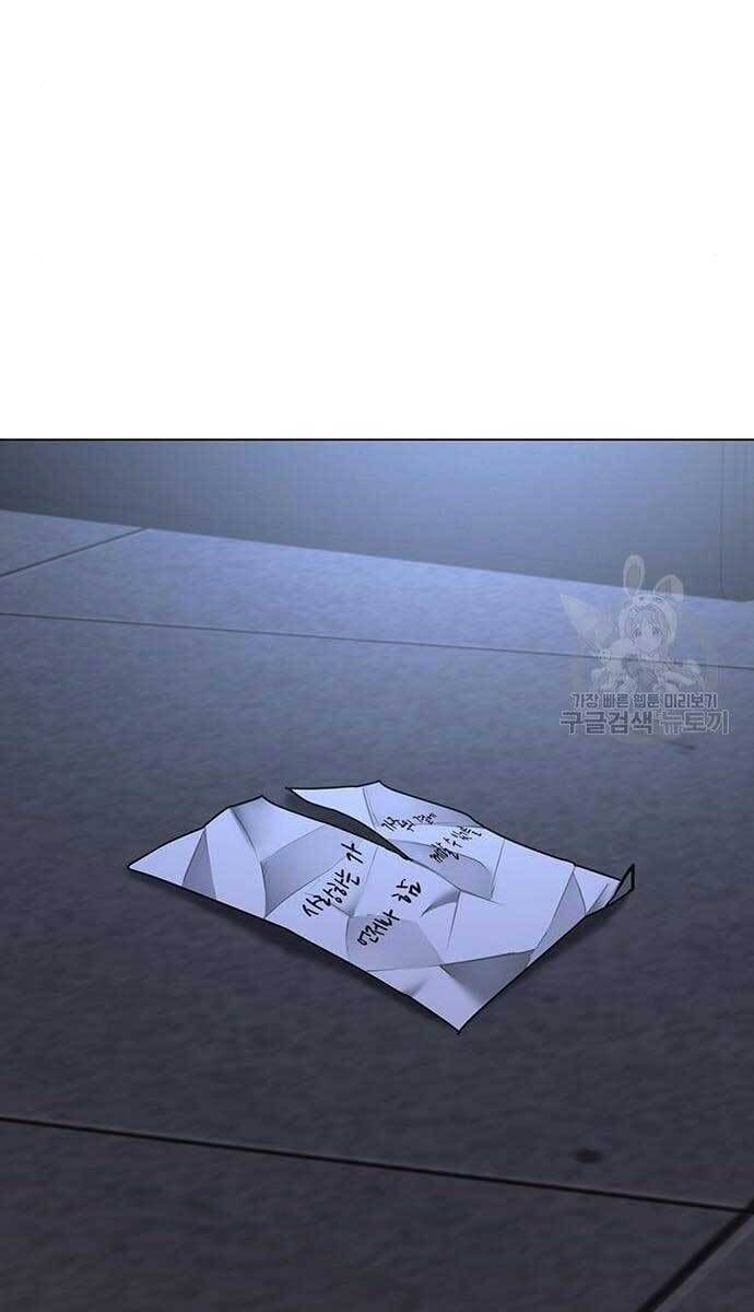 đọc truyện Nhiệm Vụ Đời Thật Chương 69 ảnh 121 tại Giả Dược