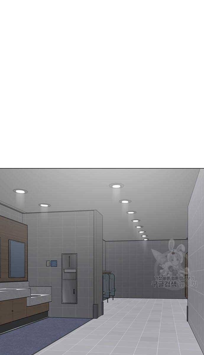 đọc truyện Nhiệm Vụ Đời Thật Chương 73 ảnh 145 tại Giả Dược