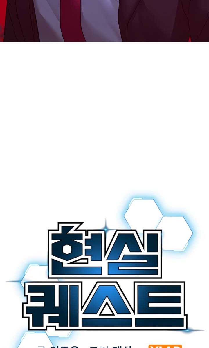 đọc truyện Nhiệm Vụ Đời Thật Chương 79 ảnh 51 tại Giả Dược
