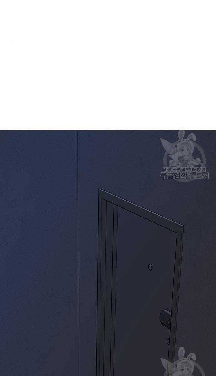đọc truyện Nhiệm Vụ Đời Thật Chương 81 ảnh 36 tại Giả Dược