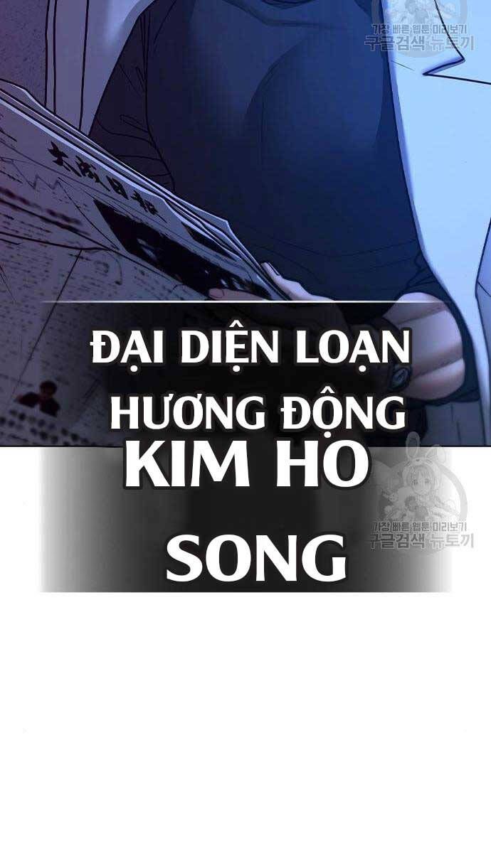 đọc truyện Nhiệm Vụ Đời Thật Chương 81 ảnh 6 tại Giả Dược