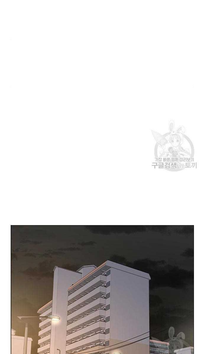 đọc truyện Nhiệm Vụ Đời Thật Chương 82 ảnh 136 tại Giả Dược