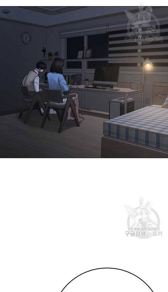 đọc truyện Nhiệm Vụ Đời Thật Chương 87 ảnh 154 tại Giả Dược