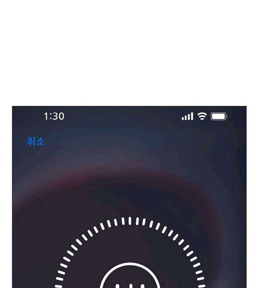 đọc truyện Nhiệm Vụ Đời Thật Chương 89 ảnh 101 tại Giả Dược