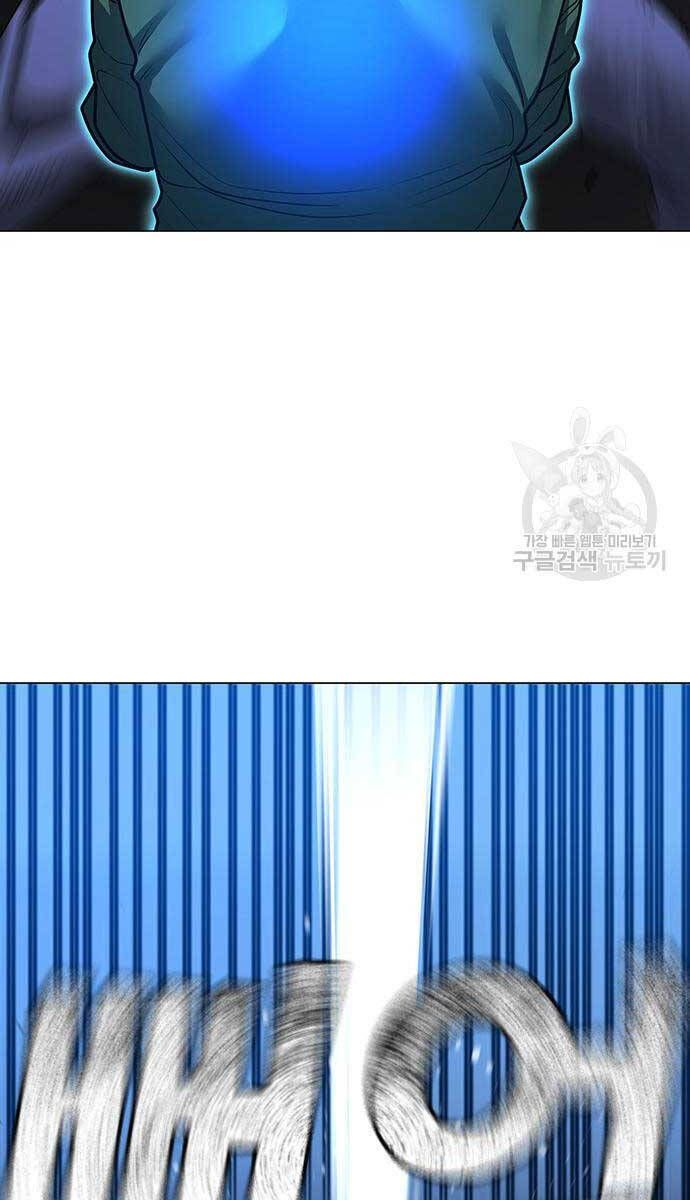 đọc truyện Nhiệm Vụ Đời Thật Chương 92 ảnh 76 tại Truyện Dạ Ký
