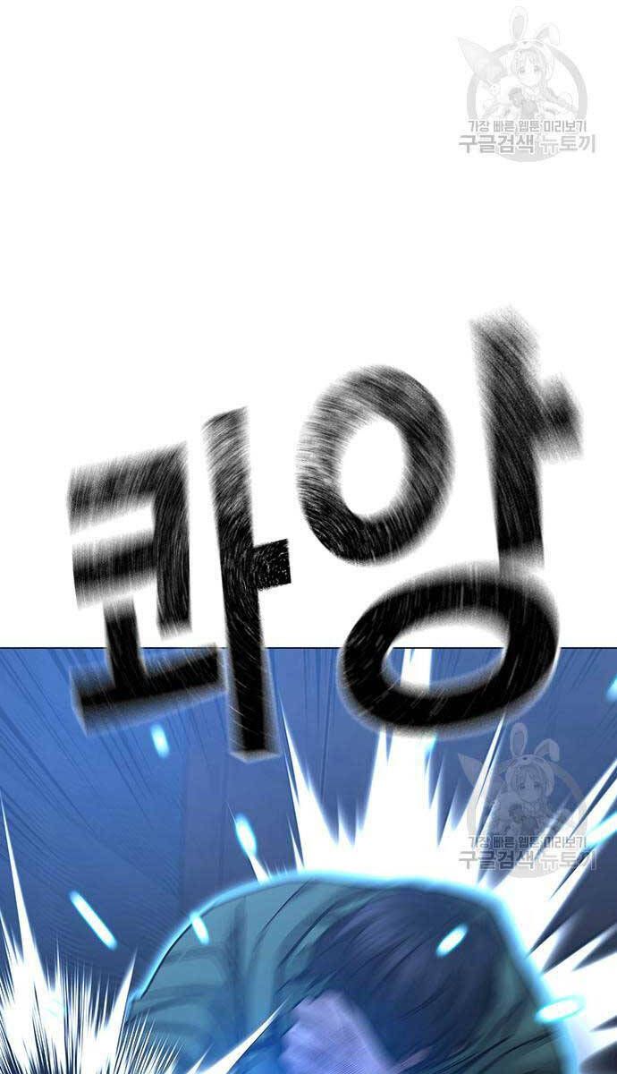 đọc truyện Nhiệm Vụ Đời Thật Chương 92 ảnh 81 tại Truyện Dạ Ký
