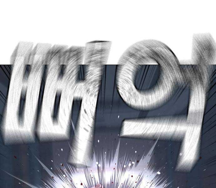 đọc truyện Nhiệm Vụ Đời Thật Chương 93 ảnh 118 tại Giả Dược