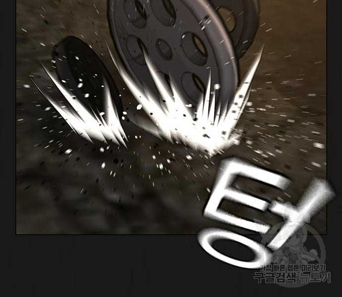 đọc truyện Nhiệm Vụ Đời Thật Chương 93 ảnh 25 tại Giả Dược