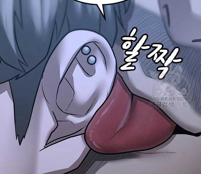 đọc truyện Nhiệm Vụ Đời Thật Chương 93 ảnh 83 tại Giả Dược