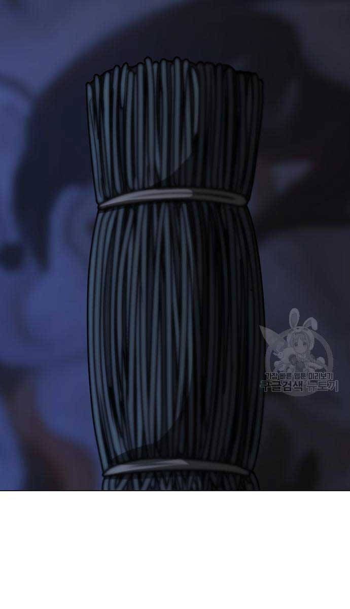 đọc truyện Nhiệm Vụ Đời Thật Chương 97 ảnh 142 tại Truyện Dạ Ký