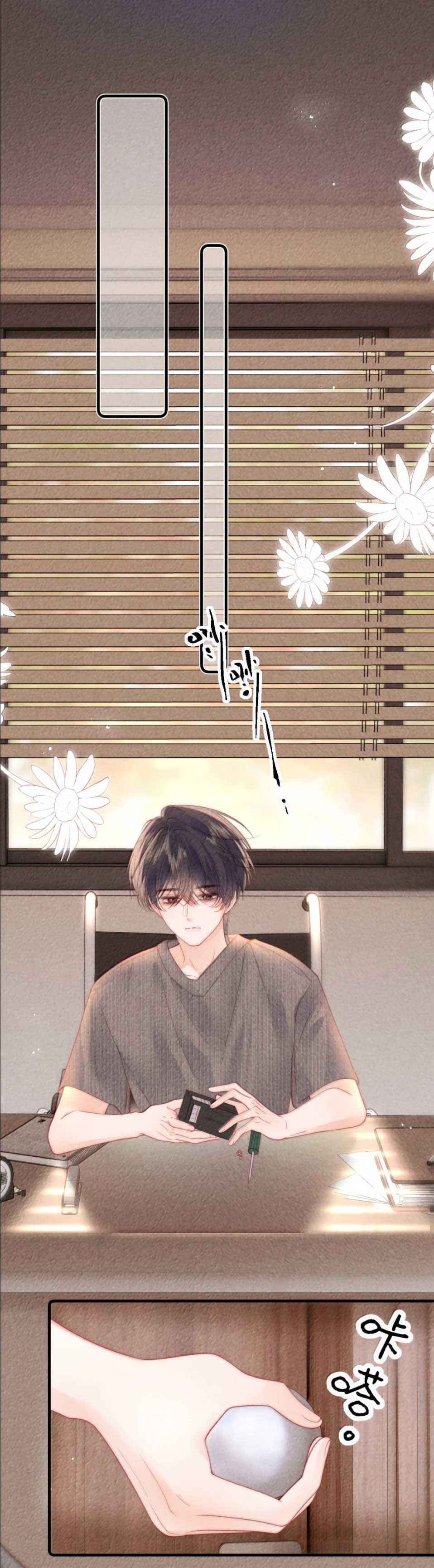 đọc truyện Nhiệt Độ Cơ Thể Của Ác Ma Chương 23 ảnh 5 tại Thiên Thai Truyện