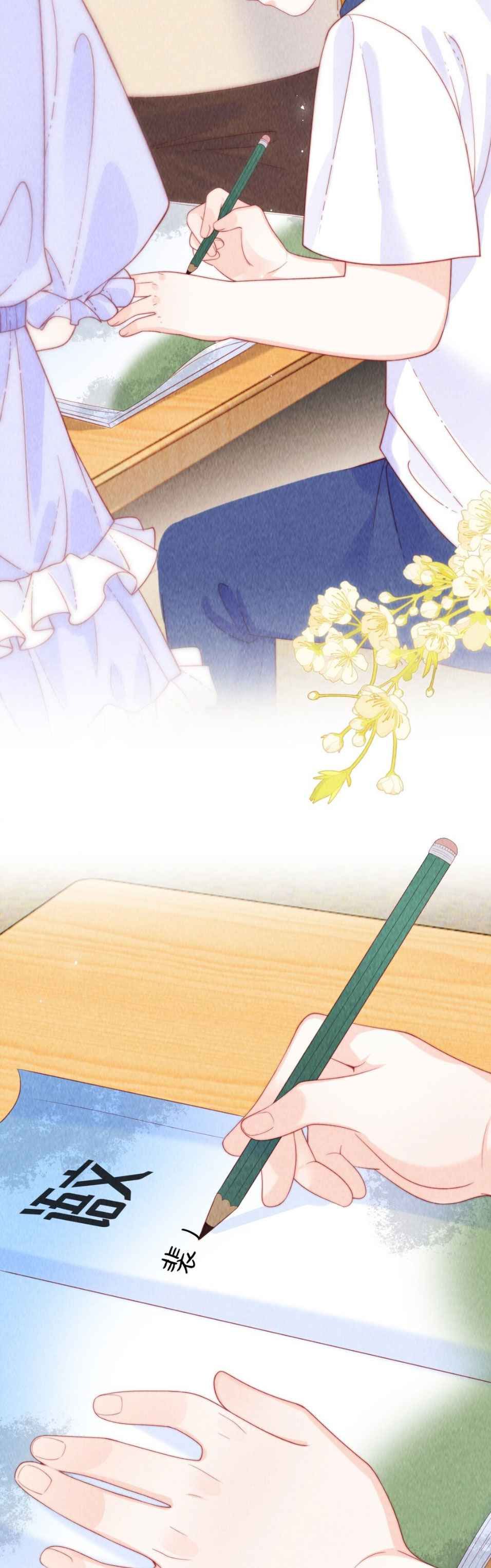 đọc truyện Nhiệt Độ Cơ Thể Của Ác Ma Chương 8 ảnh 25 tại Thiên Thai Truyện