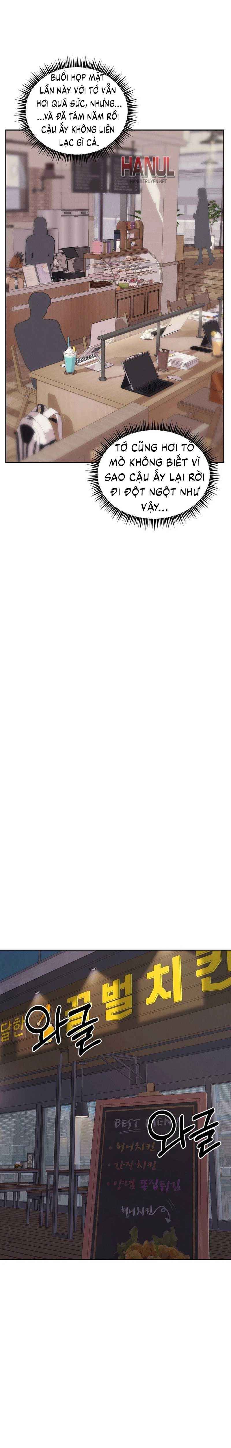 đọc truyện Nhiệt Độ Cơ Thể Chương 1 ảnh 12 tại Thiên Thai Truyện