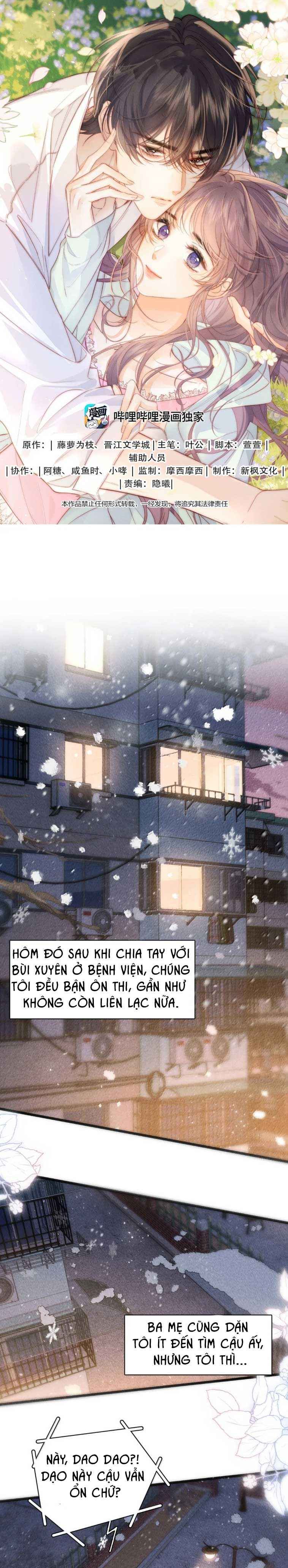 đọc truyện Nhiệt Độ Cơ Thể Chương 39 ảnh 2 tại Thiên Thai Truyện