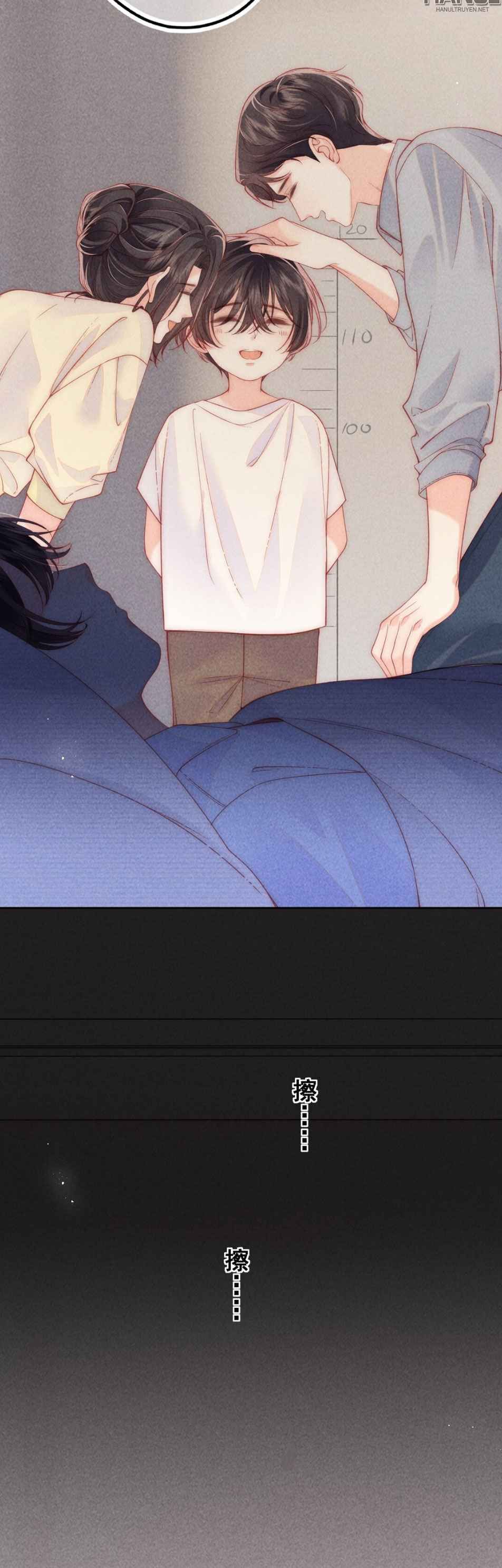 đọc truyện Nhiệt Độ Cơ Thể Chương 6 ảnh 11 tại Thiên Thai Truyện