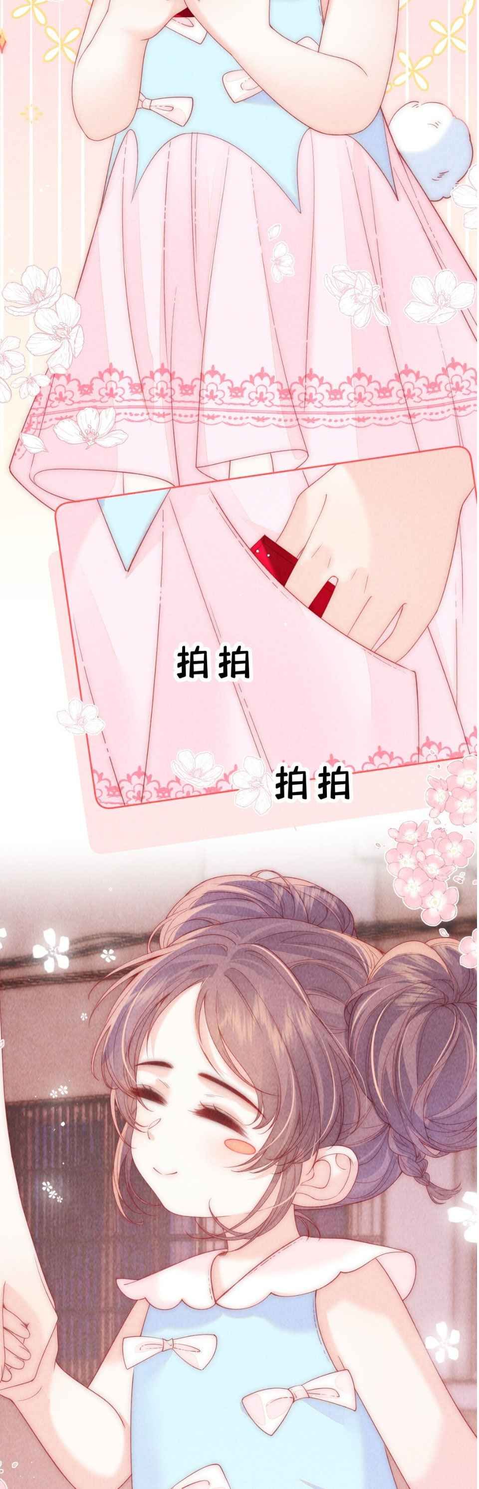 đọc truyện Nhiệt Độ Cơ Thể Chương 7 ảnh 7 tại Thiên Thai Truyện