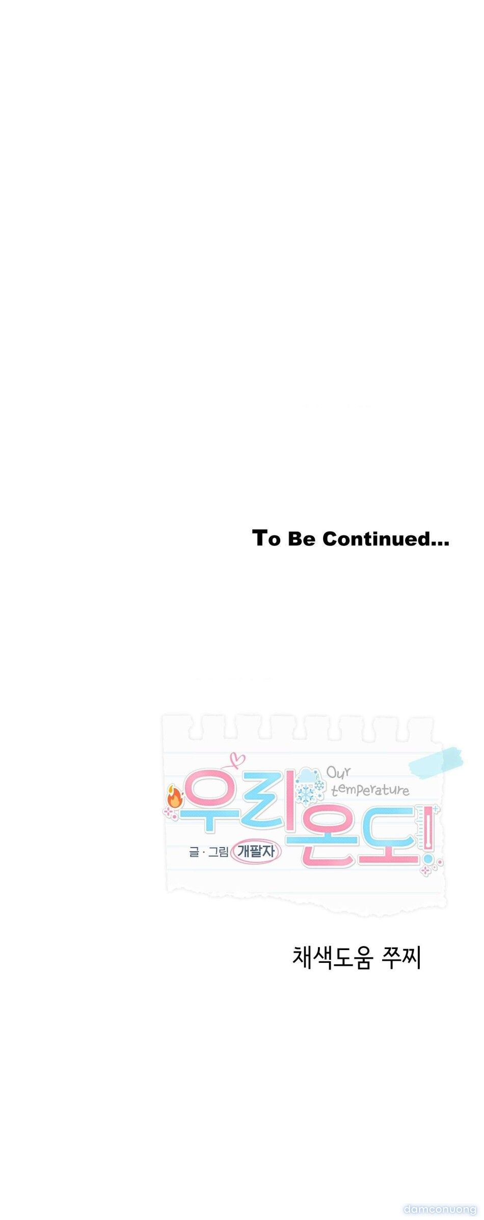 đọc truyện Nhiệt Độ Của Chúng Ta! Chương 7 ảnh 13 tại Thiên Thai Truyện