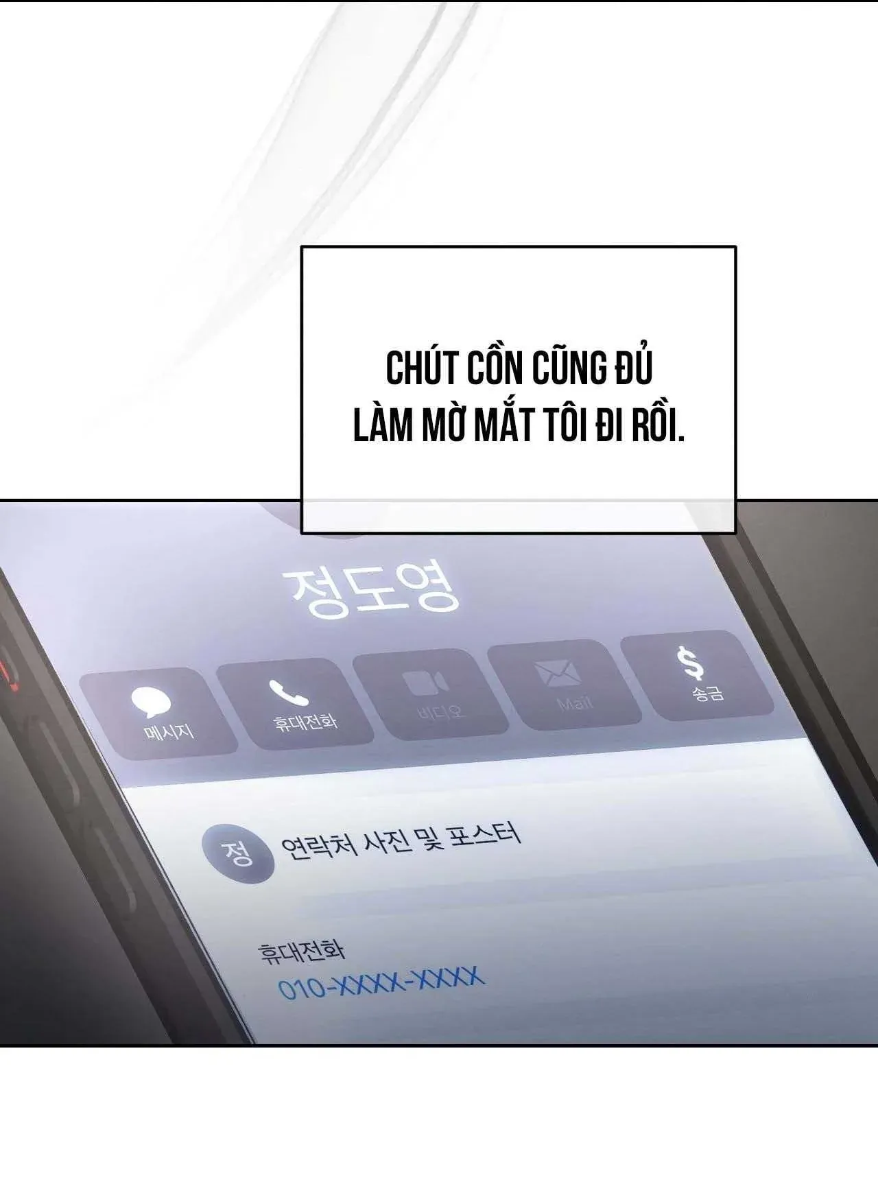 đọc truyện Nhiệt Độ Tiếp Xúc Chương 21 ảnh 62 tại Truyện Dạ Ký