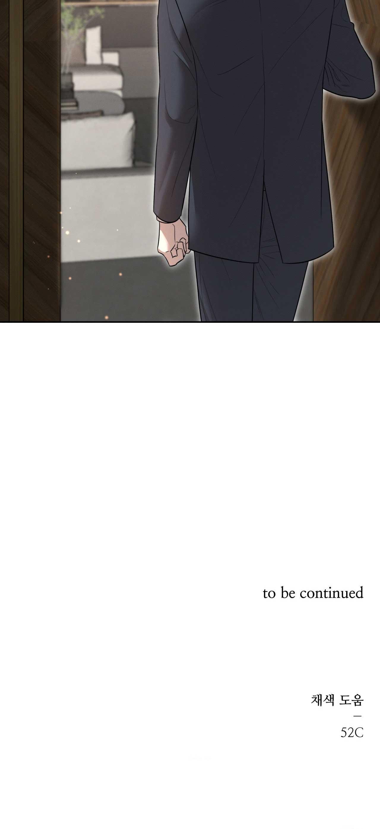 đọc truyện Nhiệt Độ Tiếp Xúc Chương 39 ảnh 72 tại Thiên Thai Truyện