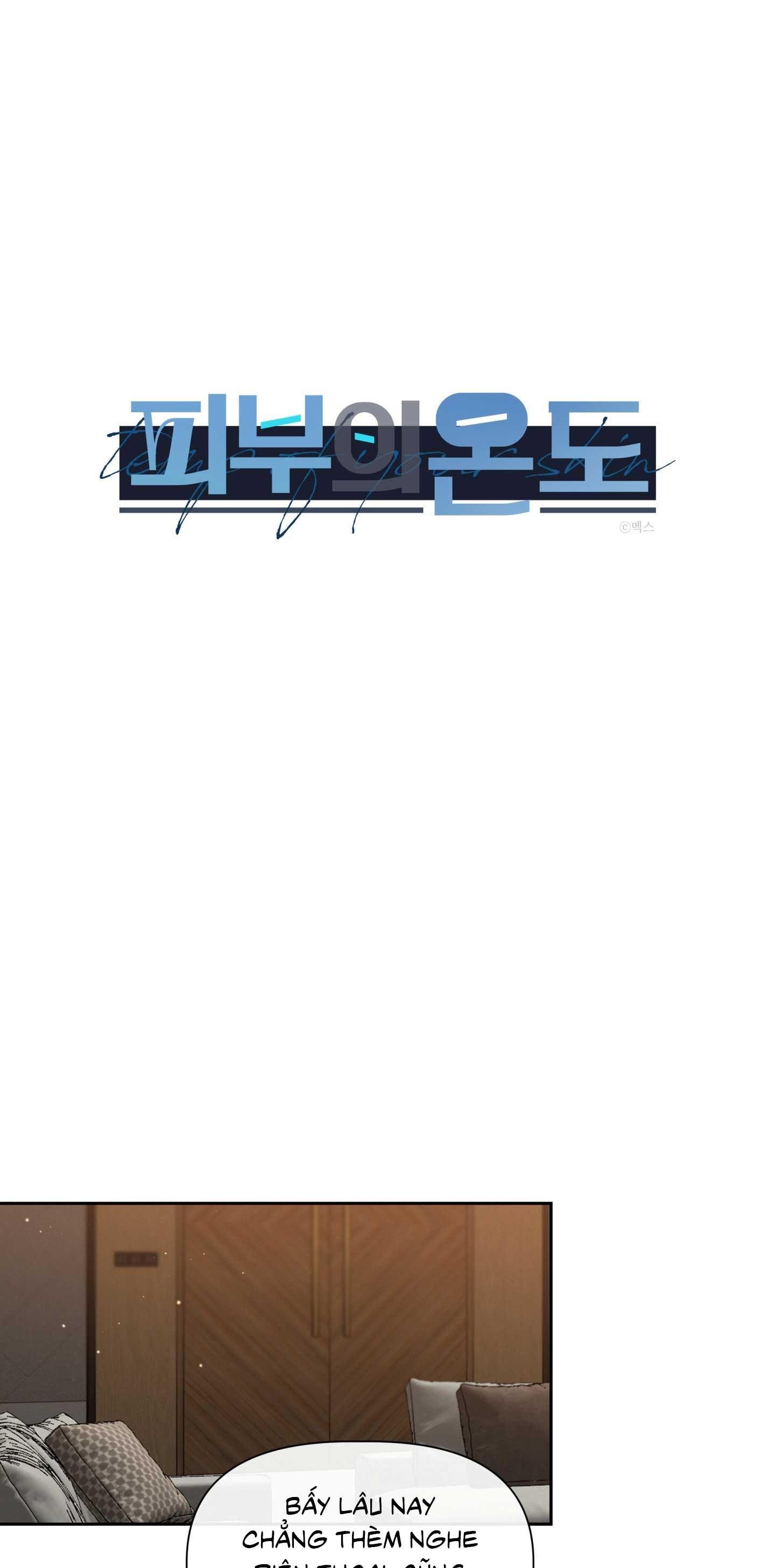 đọc truyện Nhiệt Độ Tiếp Xúc Chương 40 ảnh 3 tại Thiên Thai Truyện