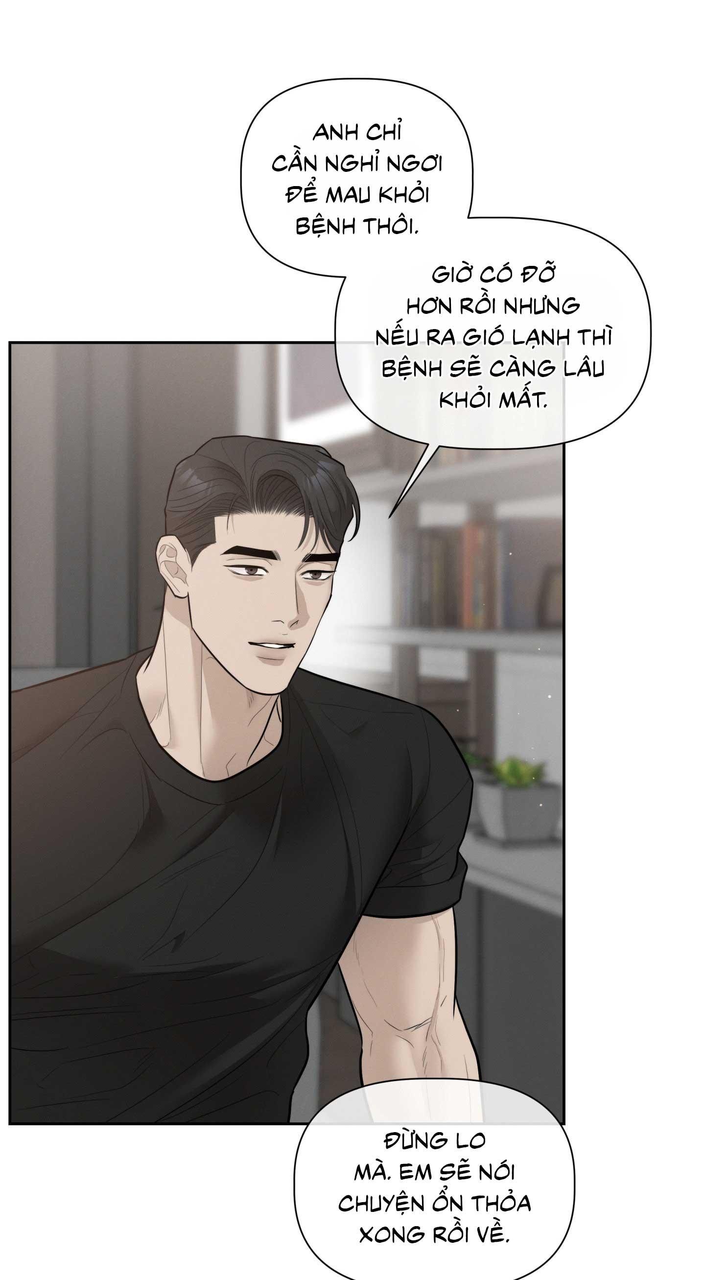 đọc truyện Nhiệt Độ Tiếp Xúc Chương 42 ảnh 11 tại Thiên Thai Truyện