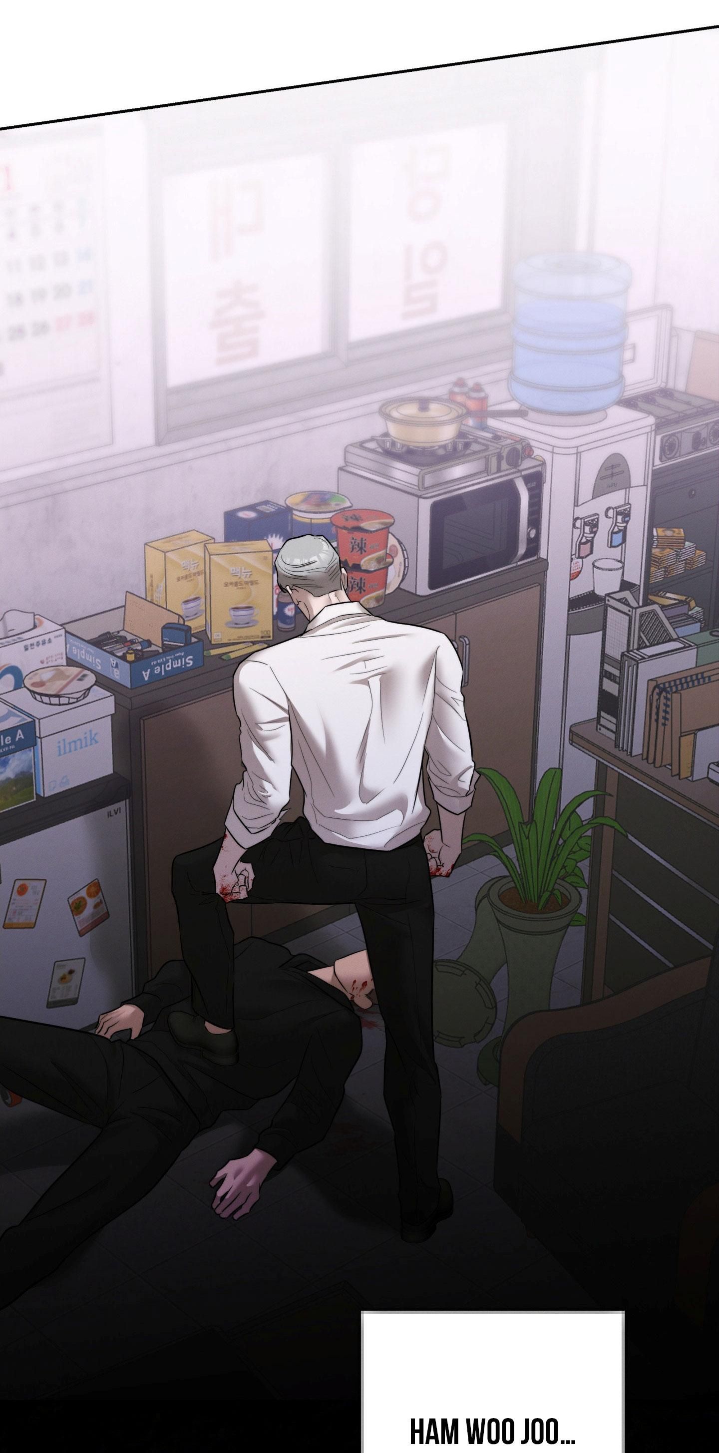 đọc truyện Nhiệt Độ Tiếp Xúc Chương 43 ảnh 45 tại Thiên Thai Truyện