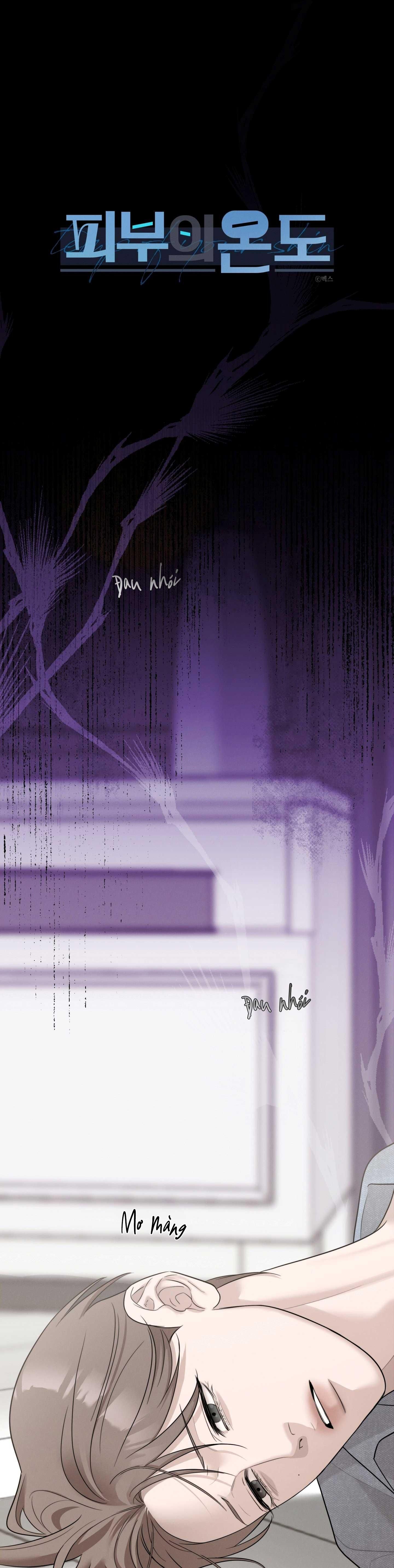 đọc truyện Nhiệt Độ Tiếp Xúc Chương 44 ảnh 3 tại Thiên Thai Truyện