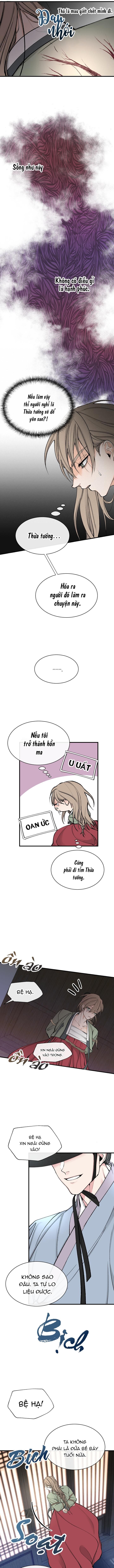 đọc truyện Nhiệt Tâm Chương 4 ảnh 9 tại Giả Dược
