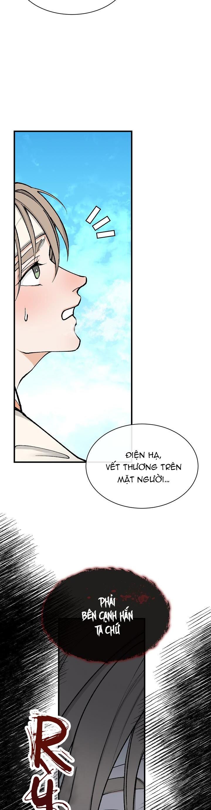 đọc truyện Nhiệt Tâm Chương 8 ảnh 35 tại Truyện Dạ Ký