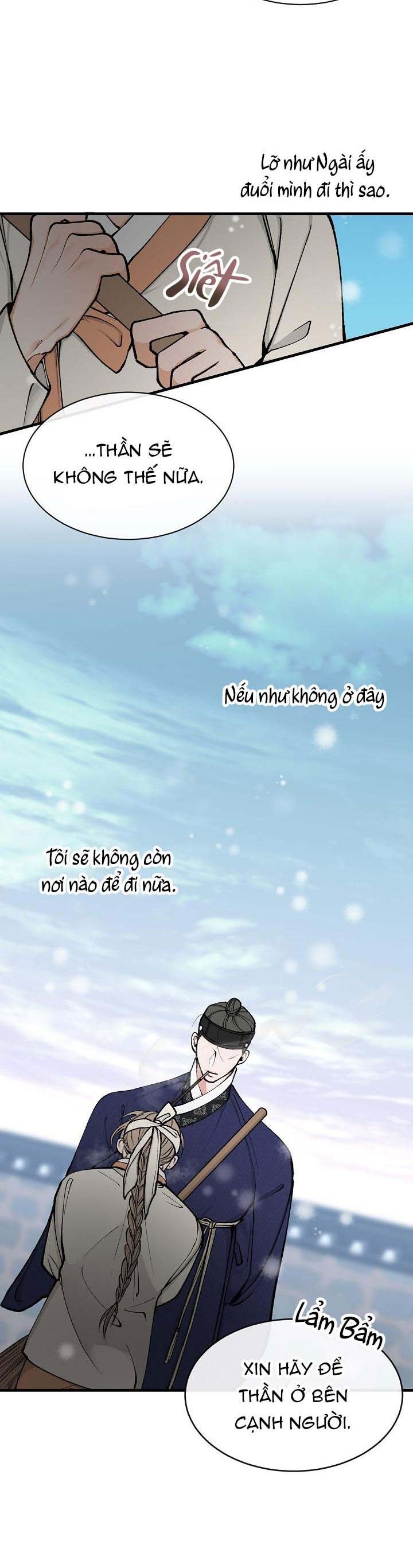 đọc truyện Nhiệt Tâm Chương 9 ảnh 5 tại Truyện Dạ Ký