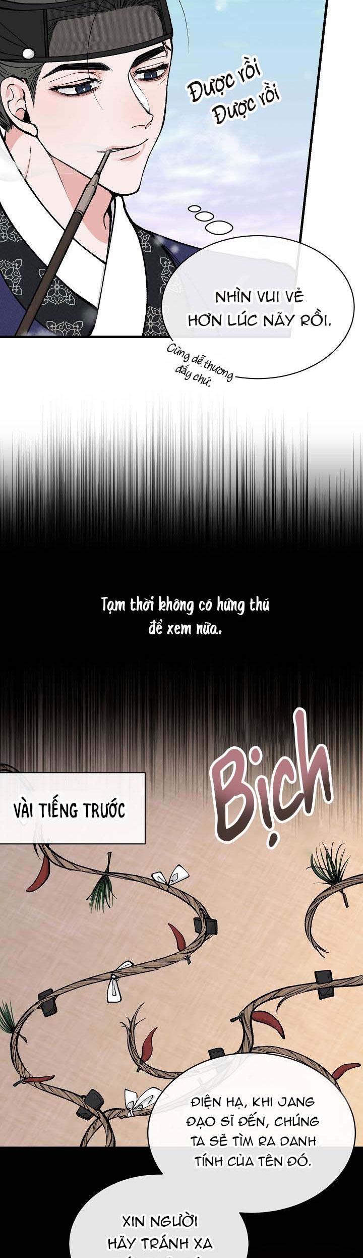 đọc truyện Nhiệt Tâm Chương 9 ảnh 8 tại Truyện Dạ Ký
