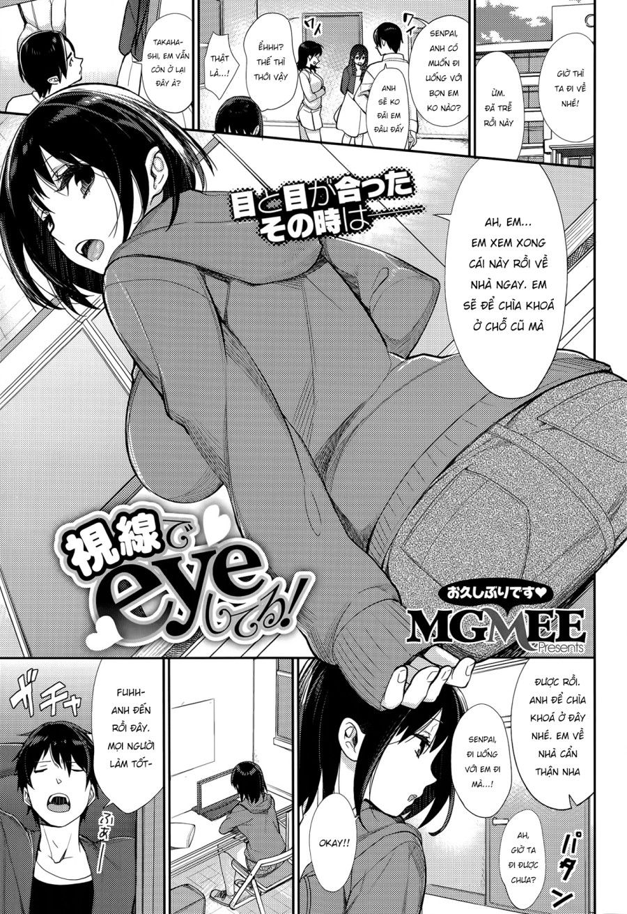 Nhìn Em Nữa Đi, Senpai! Oneshot page 3 - Giả Dược