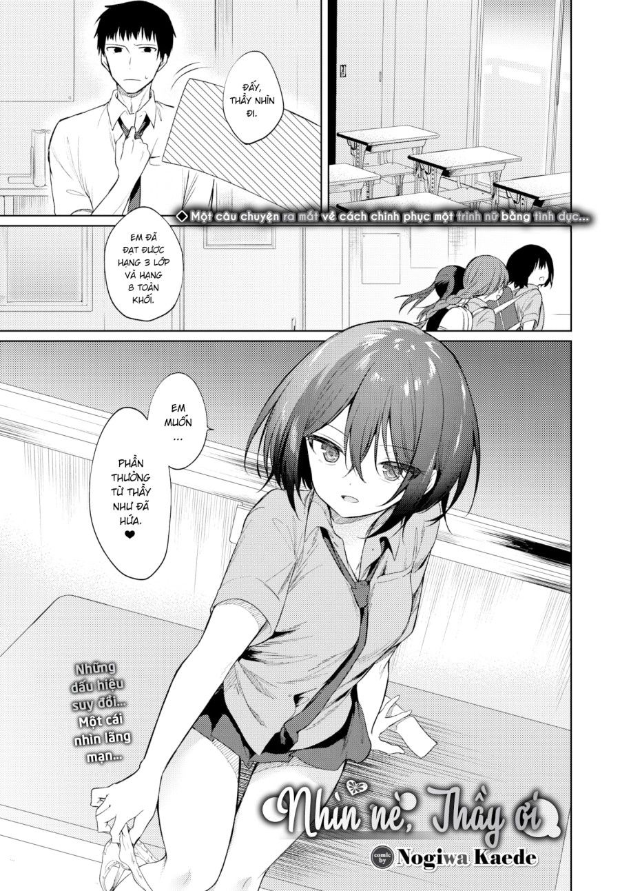 Nhìn Nè, Thầy Ơi Oneshot page 2 - Giả Dược
