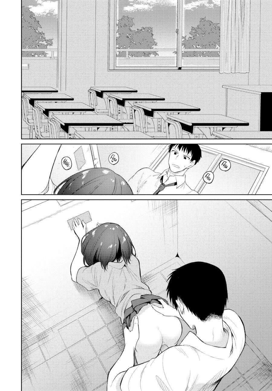 Nhìn Nè, Thầy Ơi Oneshot page 17 - Giả Dược