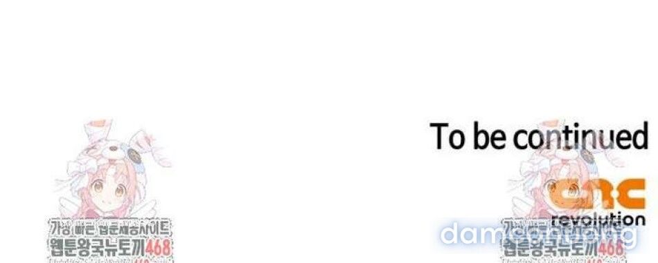 đọc truyện Nhịp Điệu Của Chúng Ta Chương 6 ảnh 15 tại Thiên Thai Truyện