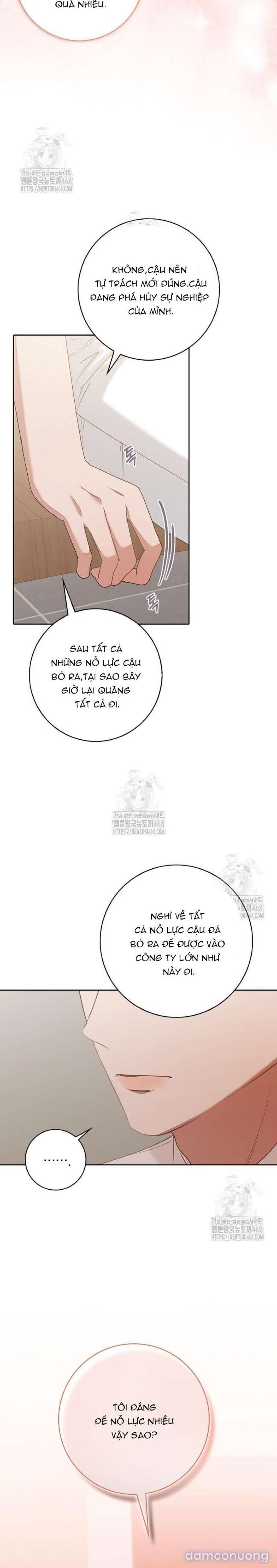 đọc truyện Nhịp Điệu Của Chúng Ta Chương 7 ảnh 13 tại Thiên Thai Truyện