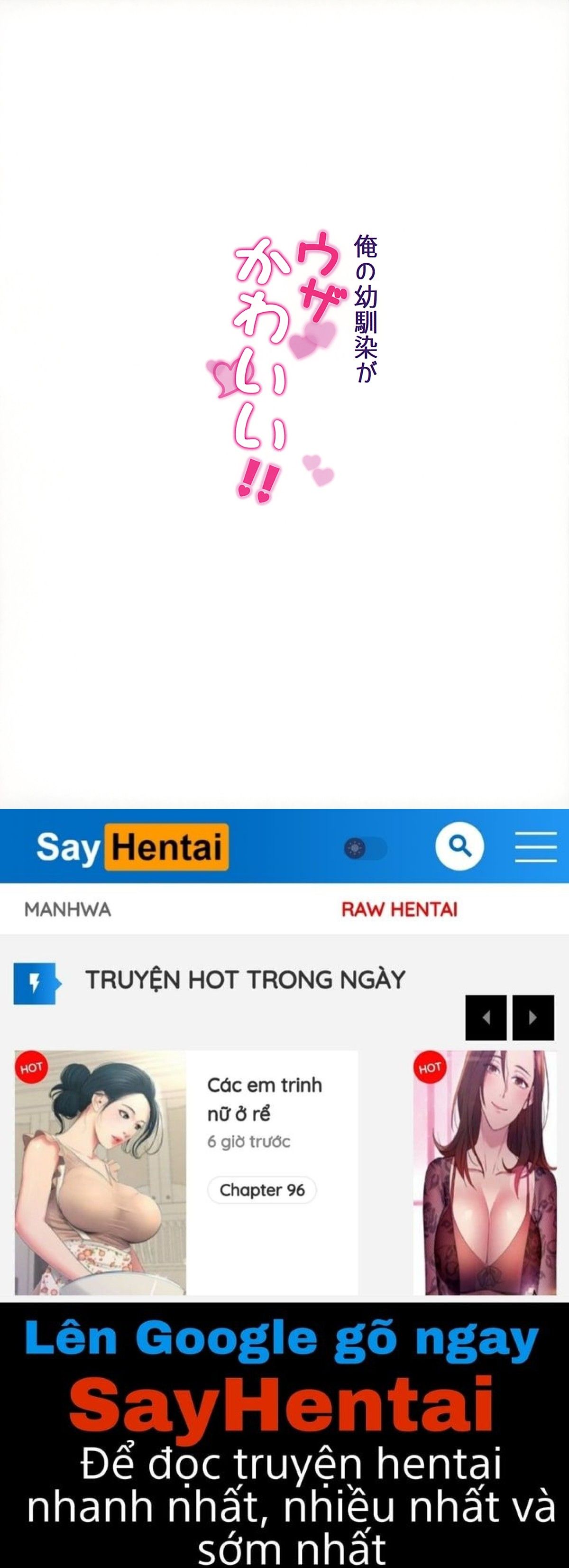 đọc truyện Nhỏ Bạn Nối Khố Của Tôi Ồn Ào Dễ Thương!! (nguyên Tác) Oneshot ảnh 23 tại Thiên Thai Truyện