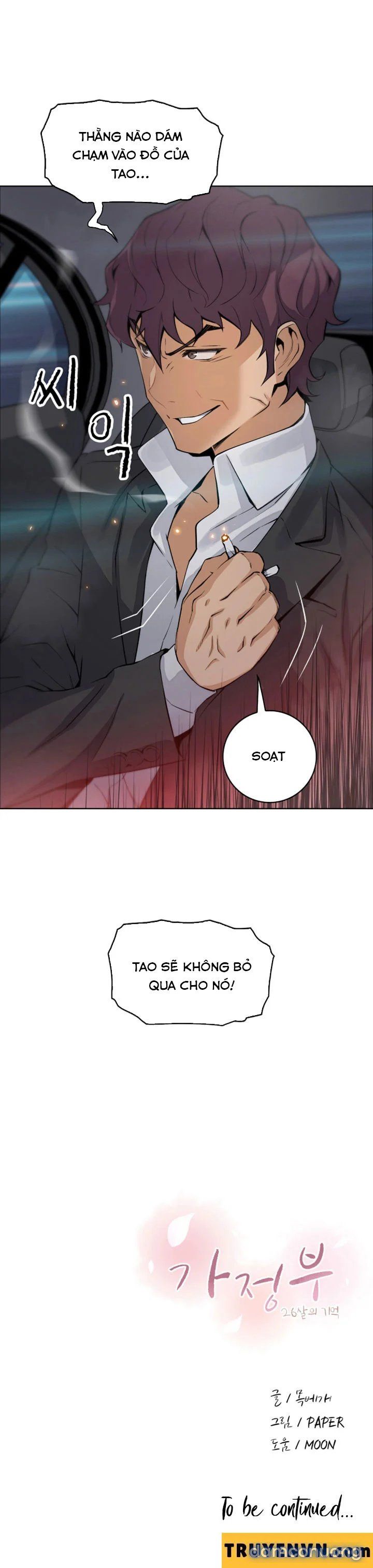 Nhóm Học Đặc Biệt Chương 13 page 39 - Giả Dược