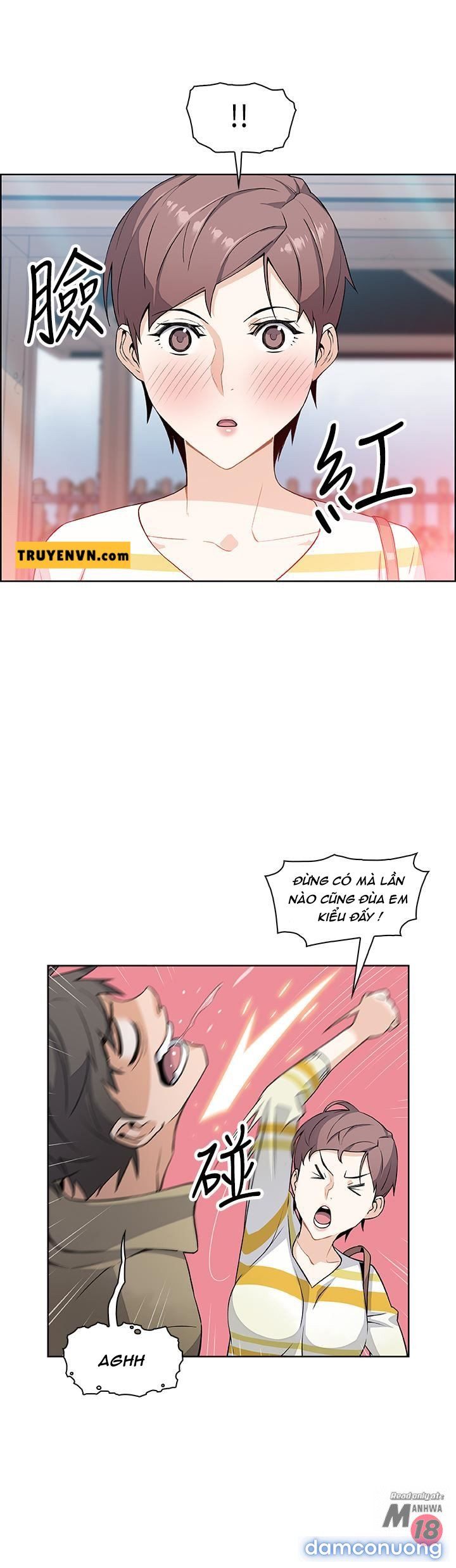 Nhóm Học Đặc Biệt Chương 3 page 20 - Giả Dược